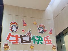 -海底捞火锅(振华商厦店)