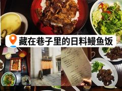 -翔峰炭火鳗鱼(悦泰街里公寓店)
