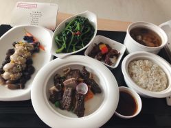 -广州和睦家医院·医学月子