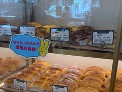 -蜂蝶来饼店(拱北总店)