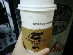 -猫屎咖啡(日月光中心广场店)