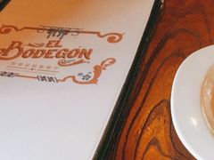 -El Bodegon阿根廷秘鲁餐厅(幸福路店)