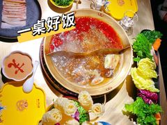 -羊大爷涮肉(亮马桥店)