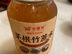 -金鼎轩(方庄天坛店)