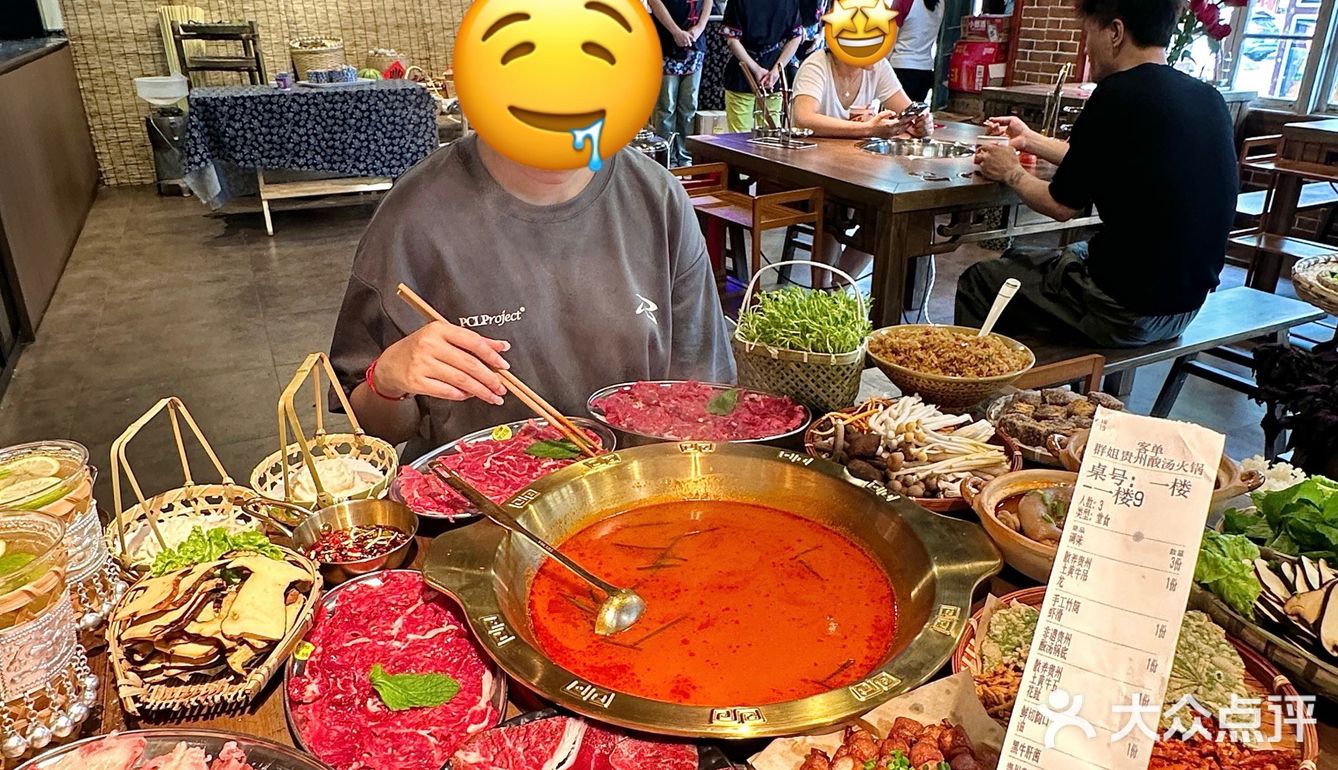岳阳首家！！！！终于开了！！！！[流泪][流泪]