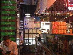 -香港鸿记冰室