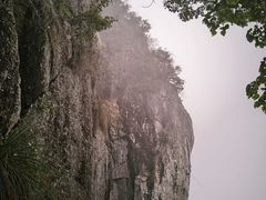 -南尖岩