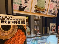 -TIAGO HOME KITCHEN(王府中环店)