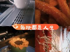 -北平小院设计酒店