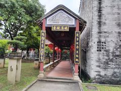 -碧江金楼