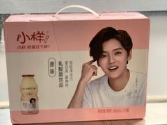 -风云再起游乐汇(北京西单西西友谊店)