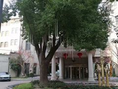 -上海东湖宾馆