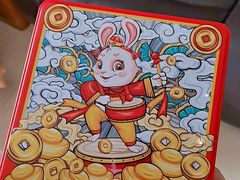 -家琳甜品(江南东店)