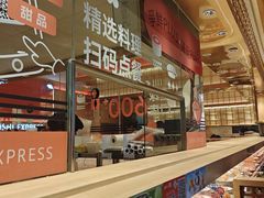 -争鲜回转寿司(太阳宫凯德PLUS店)