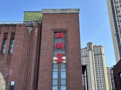-双湖宴·湖北菜(文化路店)