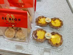 -长乐饼屋(荔湾店)