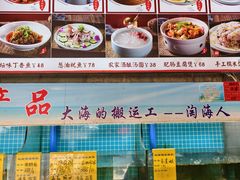 -坛南湾阿强农家乐.海鲜大排档老字号(福州地标美食店)