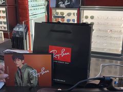 -LensCrafters亮视点·RayBan精选(来福士店)