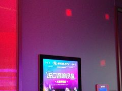 -音乐派KTV(太古里晶融汇店)