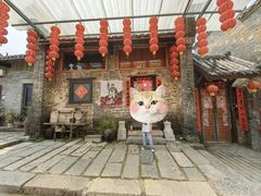-青瓦房古村落