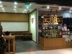 门面-無邪(东部银泰城店)