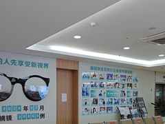 -成都新视界眼科医院·近视手术·儿童近视