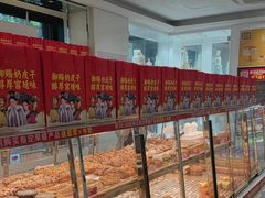 -味多美蛋糕(三元桥店)