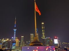-罗斯福色戒酒吧(外滩店)