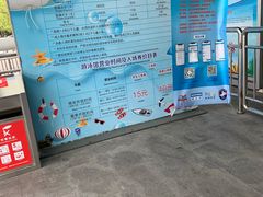 -上海大学生体育中心游泳馆(松江店)
