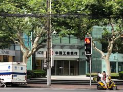 -中国工商银行(上海市淮海中路第二支行)