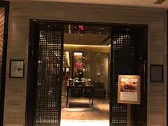 门面-深圳四季酒店·馥自助餐厅