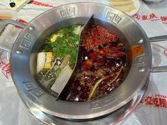 -大芊金重庆串串火锅(南京路店)