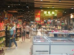 -广百家超市(大东海店)