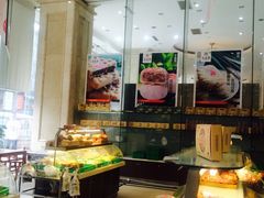 -清真全盛斋传统糕点(许士庙店)