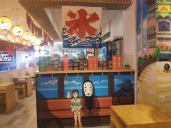 -怪物的冰与火(天虹商场中山路店)