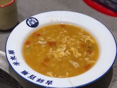 珍珠汤-羊来顺冰煮鲜羊铁锅烀羊肉(八卦岭店)