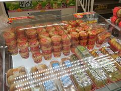 -味多美蛋糕(双安店)