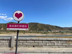-图们国门景区