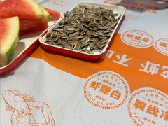 -拙大师·龙虾四季排档·夜宵至凌晨4点(九环路店)