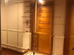 -香港港岛太平洋酒店