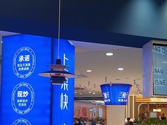 -兰湘子·湘菜小炒(天水兰天城市广场店)