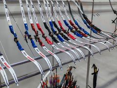 -無弓射箭俱乐部(领展中心城店)