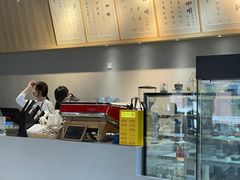 -猫屎咖啡(陶溪川店)