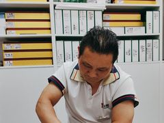 -郑远元专业修脚房(金汤路店)