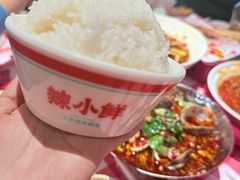 -辣小鲜·南昌大排档(船山路店)