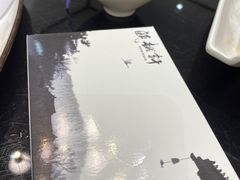 -瓯越轩(新希望立体城购物中心店)