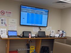 -百汇医疗健康管理与出国体检中心