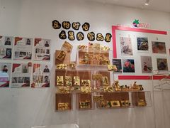 -蕃茄田艺术(普陀长风大悦城中心)