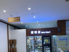 -长白山万达锦华套房酒店