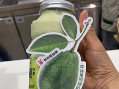 -书亦烧仙草(西宸天街店)